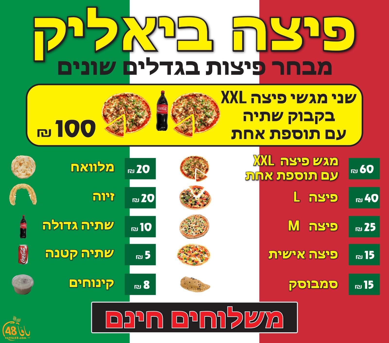 WhatsApp Image 2021-01-17 at 1.47.52 PM.jpeg